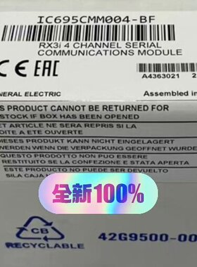 IC695CMM004-EJ PACSystemsMRX3串