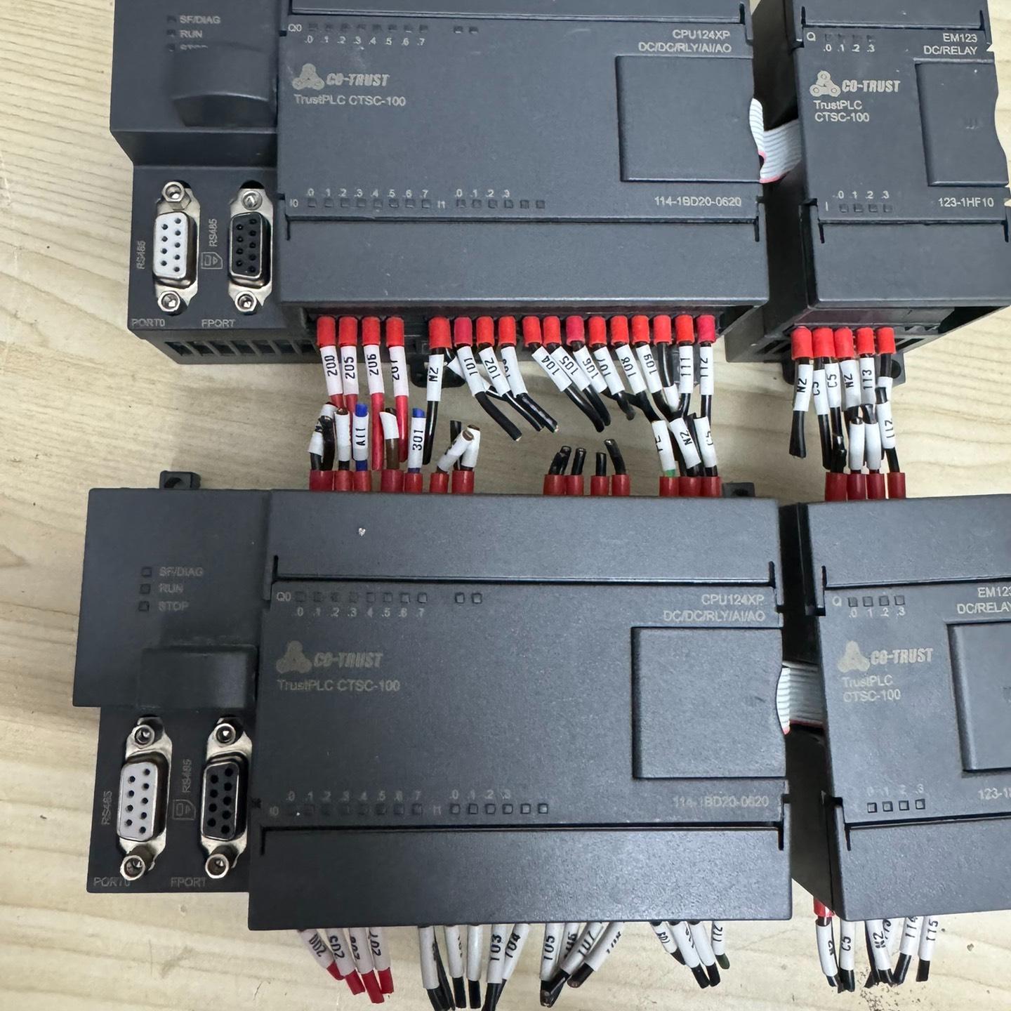 合信PLC CTSC-100 CPU124XP