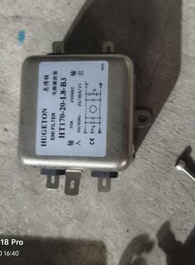 惠博顿电源滤波器 HT170-20-L8-B3