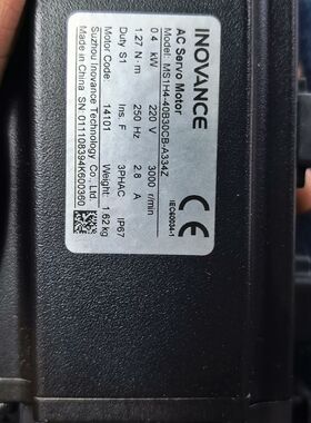 INOVANCE伺服电机MS1H4-40B30CB-A3