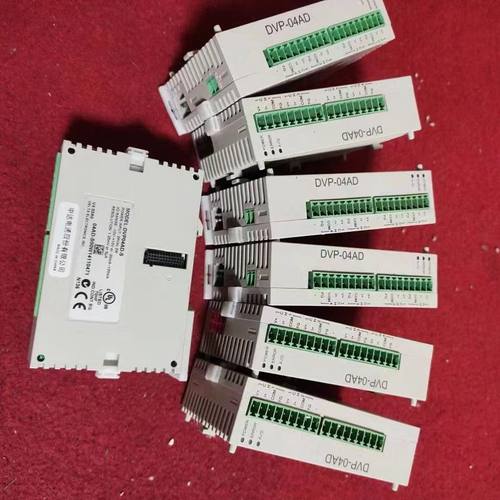 【现货[火][火][火]】台达DVP-04AD－S