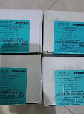 ZENNER真兰水表ETKD-L-M   158883