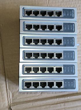 TP-LINK TL-SF1005工业级交换机 5口百兆网络