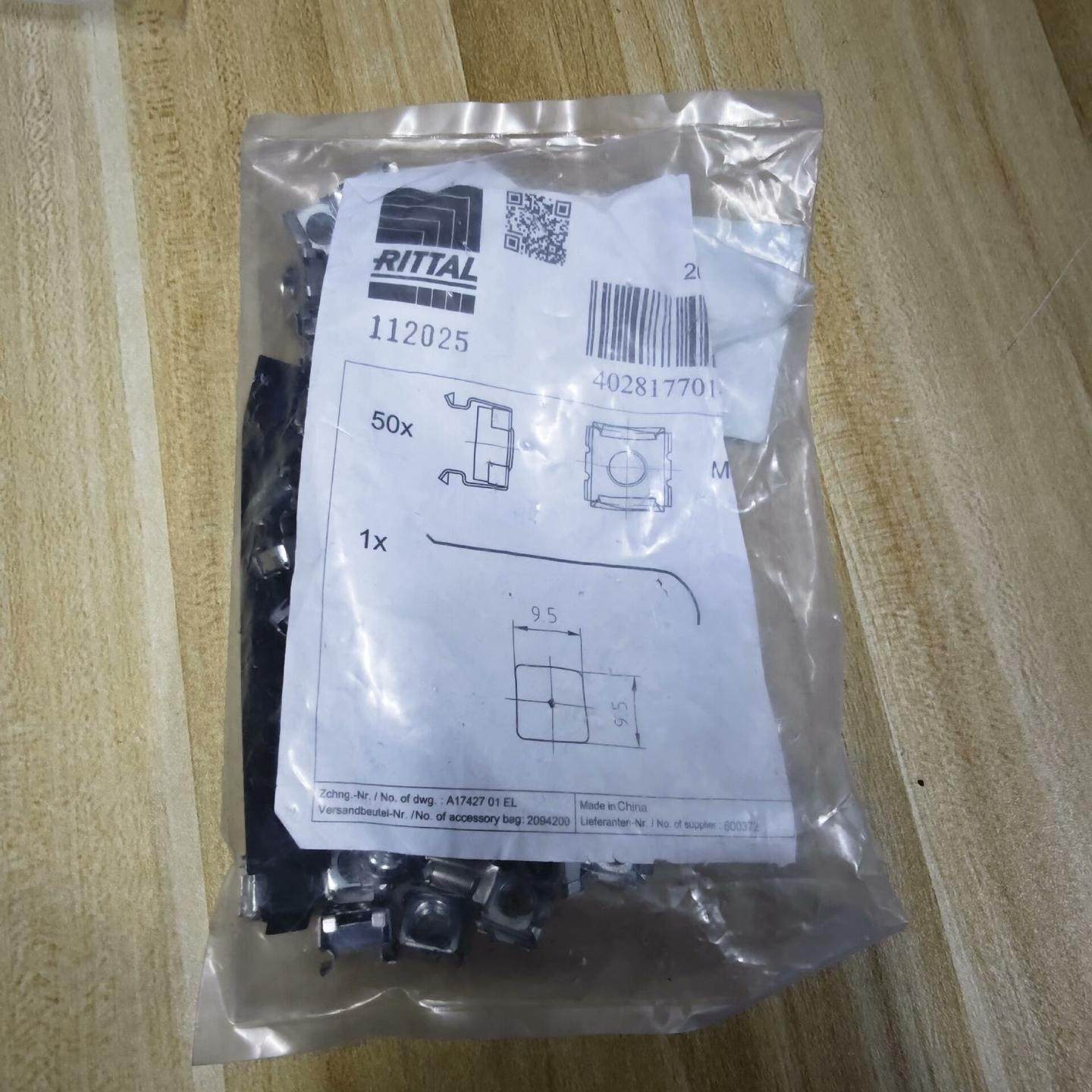 威图机柜螺母2094.200现货3包 一起