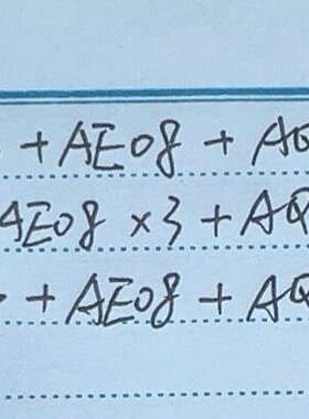 PLCSR60+AE08+AQ04两套 SR60+