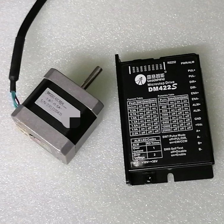 雷赛42小电流套装:DM422S+42CM04