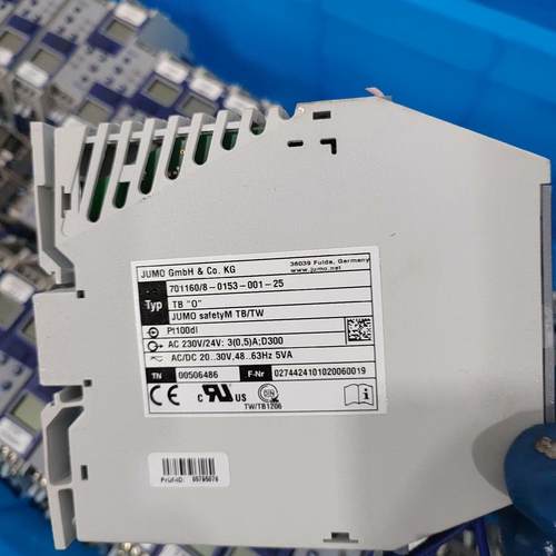 #德国久茂JUMO温度调节控制器 701160/8-0153