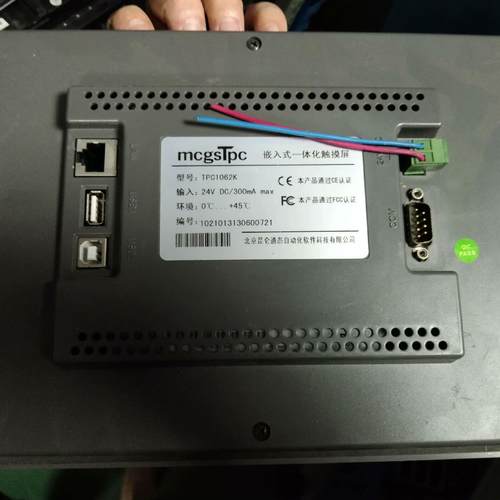 昆仑通态触摸屏TPC1062K嵌入式一体化触摸屏