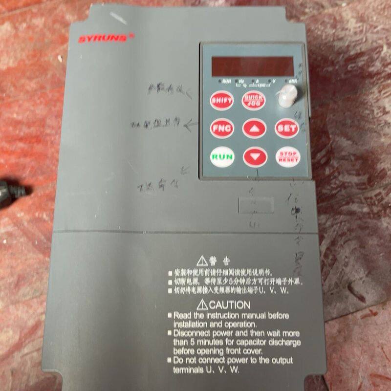 神源变频器SY6000变频器3.7kw拆机变频器功能正常