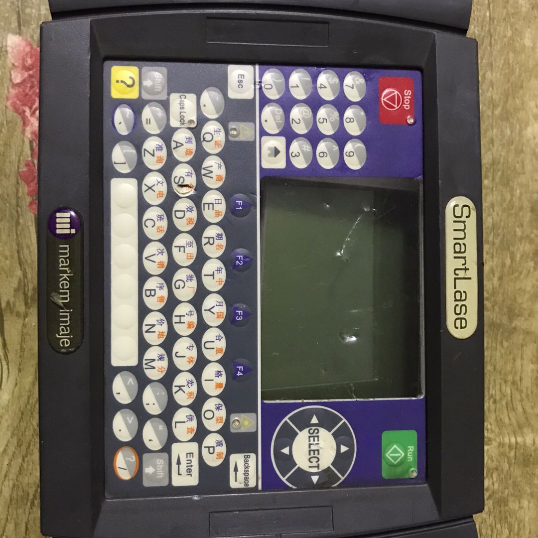 喷码机配件market  imaje 所见即所得 标牌看不清