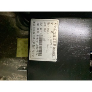 包 XPD045B 西普达软启动一台.45Kw 成色实拍