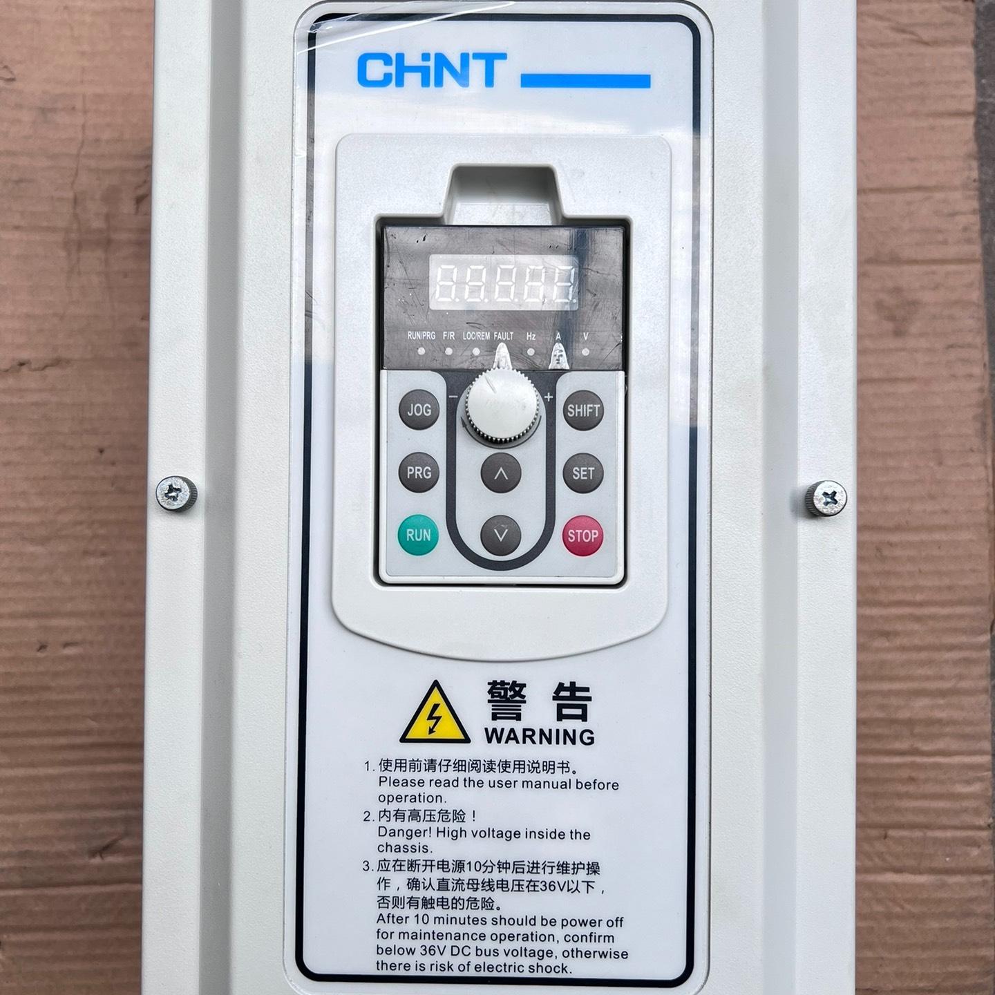 变频器NVF2G-11/TS4   11KW 恒转矩型