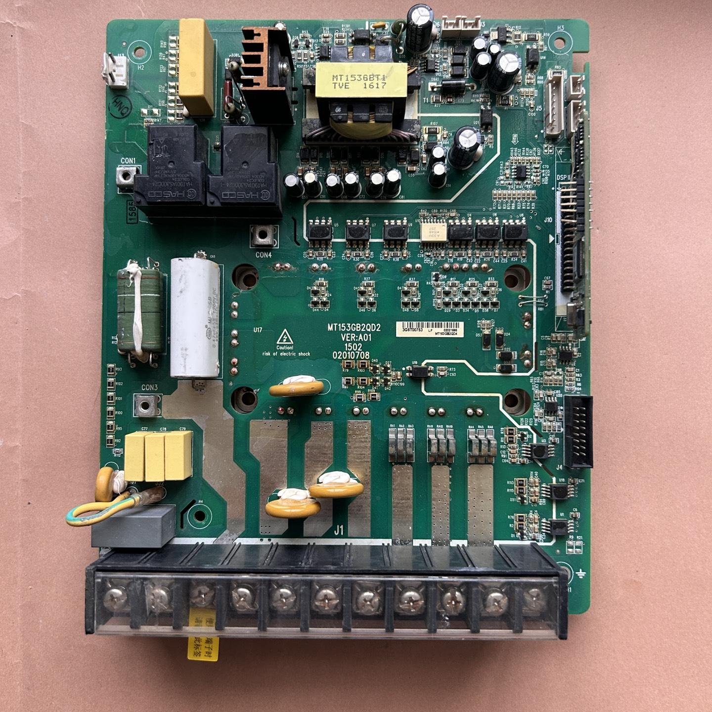 汇川变频器驱动板MT153GB2QD2 带GD75PIT12