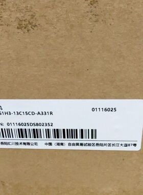 汇川伺服电机MS1H3-13C15CD-A331R