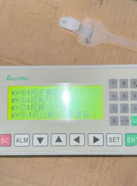 文本屏 型号：OP320-A-N 实物拍摄 上电如图。包