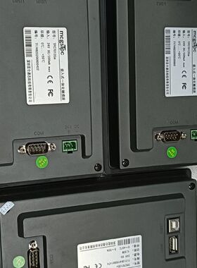 昆仑通态 TPC7012EM/TPC7012EI触摸屏