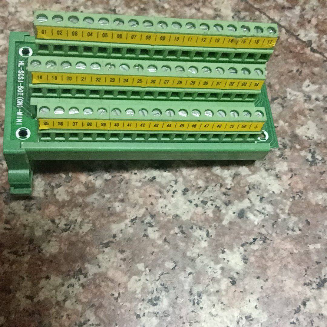 辰川HL-SCSI-50T-端子台 绿色外壳 5