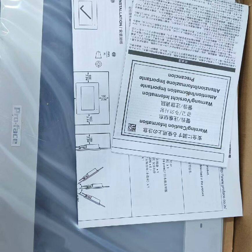 #触摸屏 proface人机触摸屏GP-4502ww 现