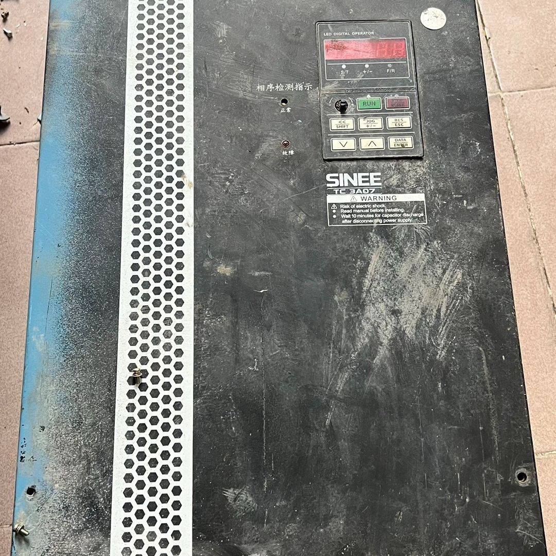 正弦变频器37kw TC3A07-037-3A 拍照 功