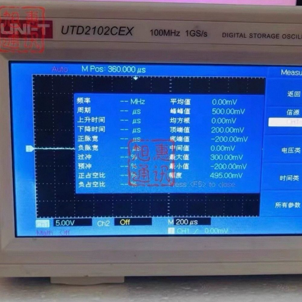 优利德数字示波器 100M UTD2102 CEX 液晶屏
