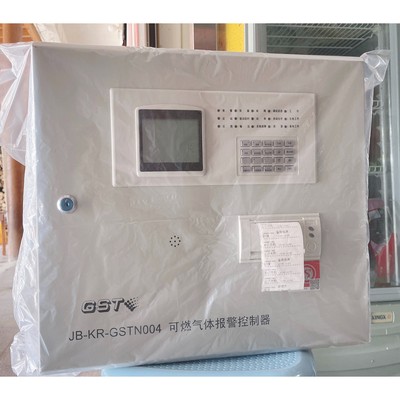 海湾JK-KR-GSTN004 可燃气体报警控制器 图片实拍