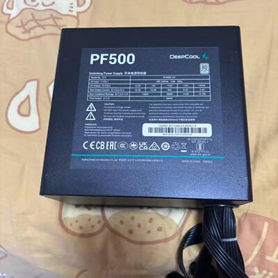 九州风神PF7500 九州风神额定500w电源  80白牌