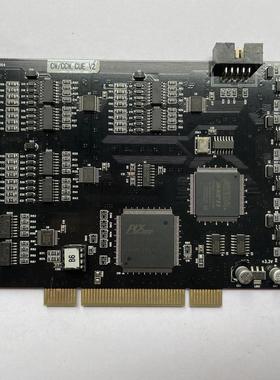 MVTech IO控制卡TRG-IO-32-EPM1270T