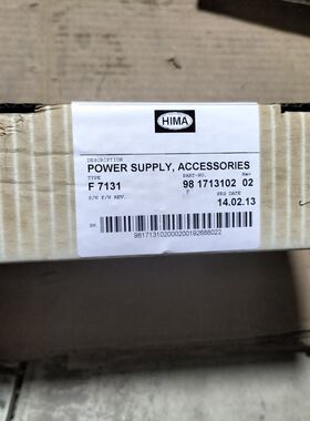 HIMA F7131 电源模块 型号98 1713102 0