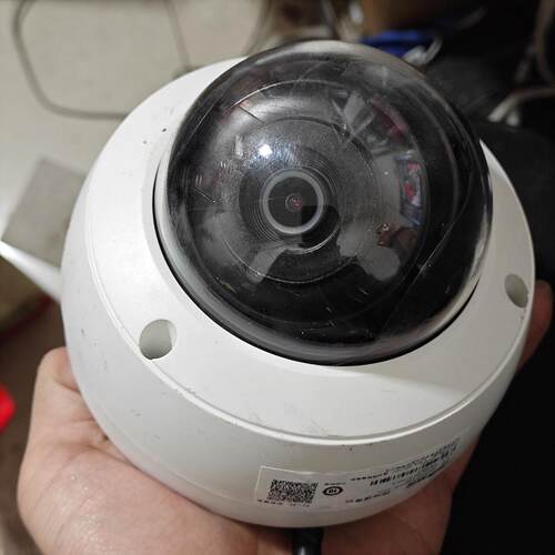 威视DS-2CD2126FWDV3-IS网络机 2.