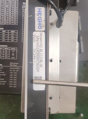 HEGHO LED光源控制器 HG-BL11536-W 成色