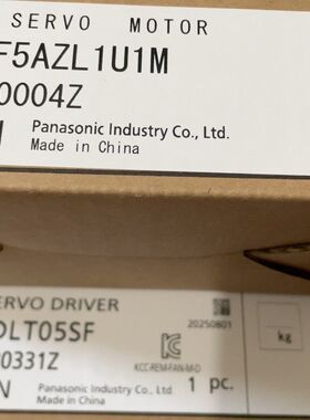 伺服电机MSMF5AZL1U1M和驱动器MADLT0