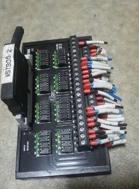 20个32位固态继电器2种控制QMY305模块(光耦型)QI