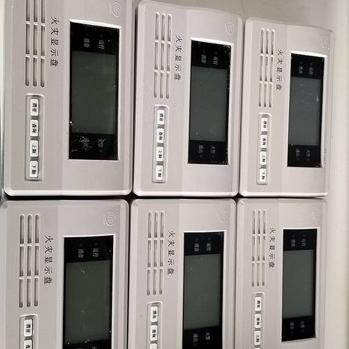泰和安火灾显示盘TX3403型火灾显示盘液晶中文楼层显示器