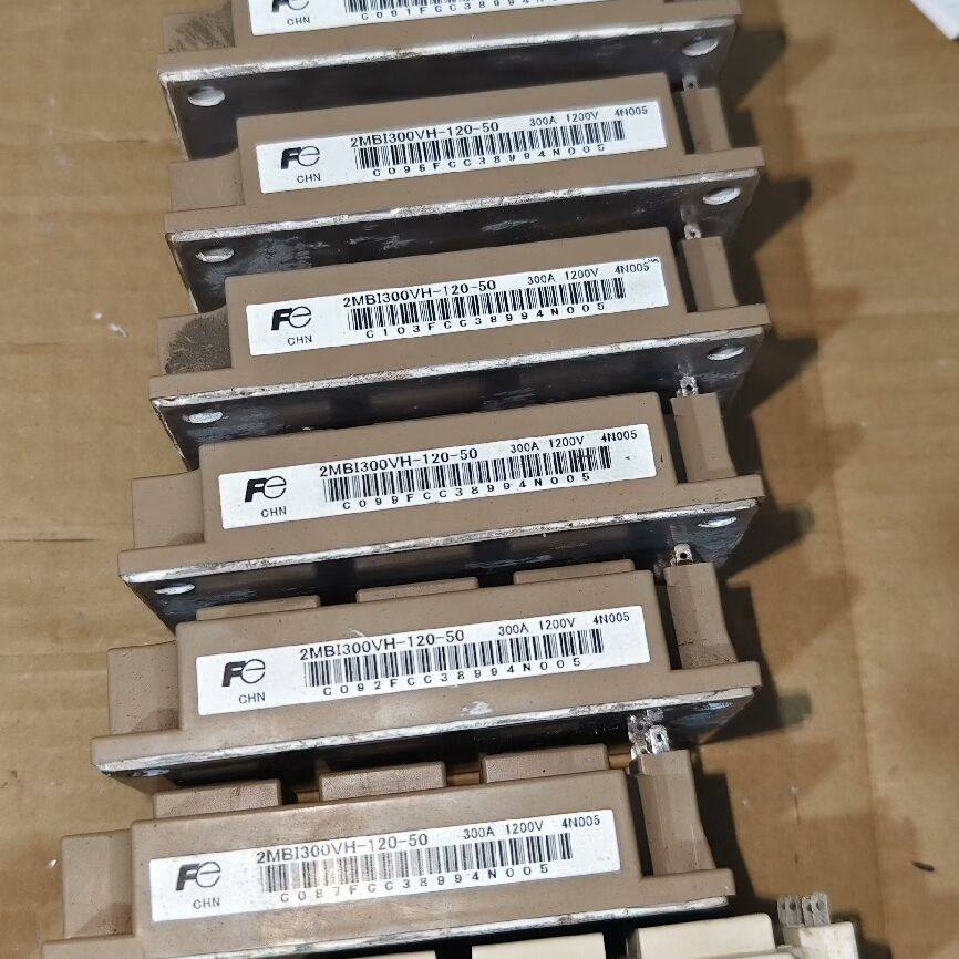 300A模块7个140 实物拍摄 包收货48小时 包打表