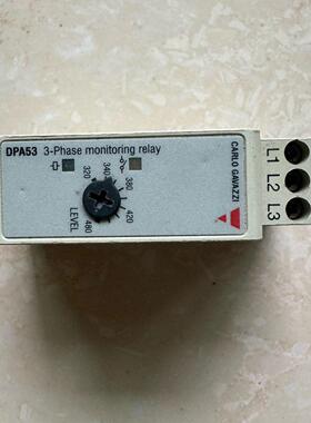 瑞士佳乐时间继电器DPA53CM48B006