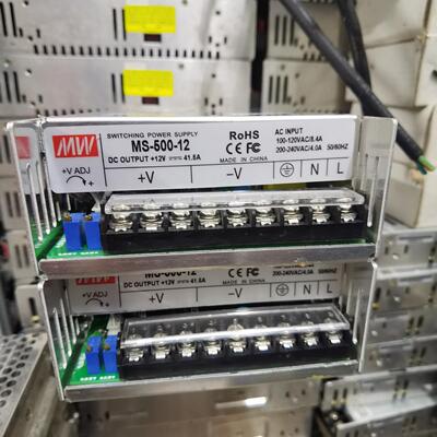 MS-500-12开关电源12V直流电源拆机无修电源质量