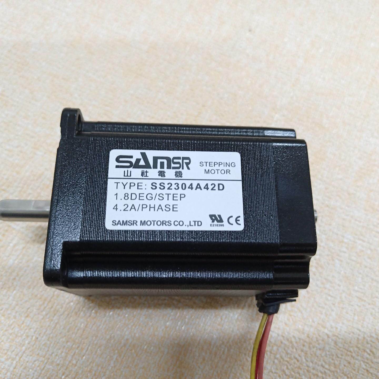 47个山社2.4牛米双轴SS2304A42D两相步进电机