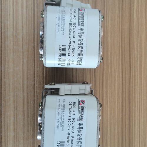 西整快熔 RS4 AC 800V/630A P1m104NK