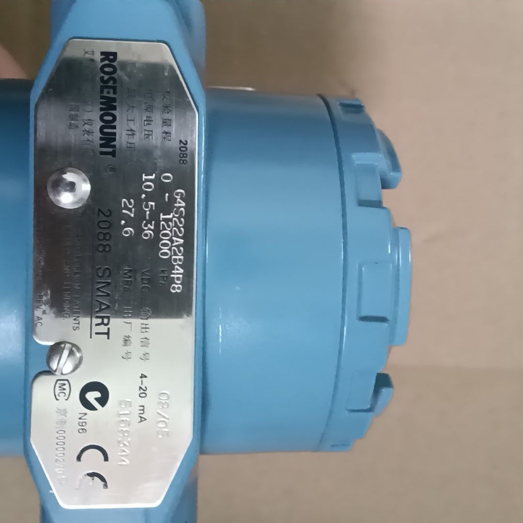 没罗斯蒙特2088  G4S22A2B4P8