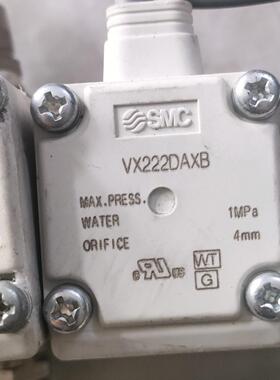 电磁阀VX222DAXB 水用 4mm口径 1MP