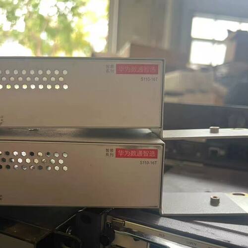 S110-16T(16个10/100/1000BASE-