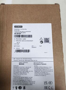 3RQ1000-1LB00耦合继电器