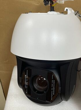 威视IDS-2DF8231IX-A 8寸200万智能球机