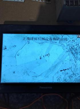 GT707触摸屏 AIG707WCL1B2-F 拆机