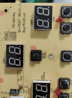 KB显示屏驱动板 型号B+7527 REV1.2 拆机件 成