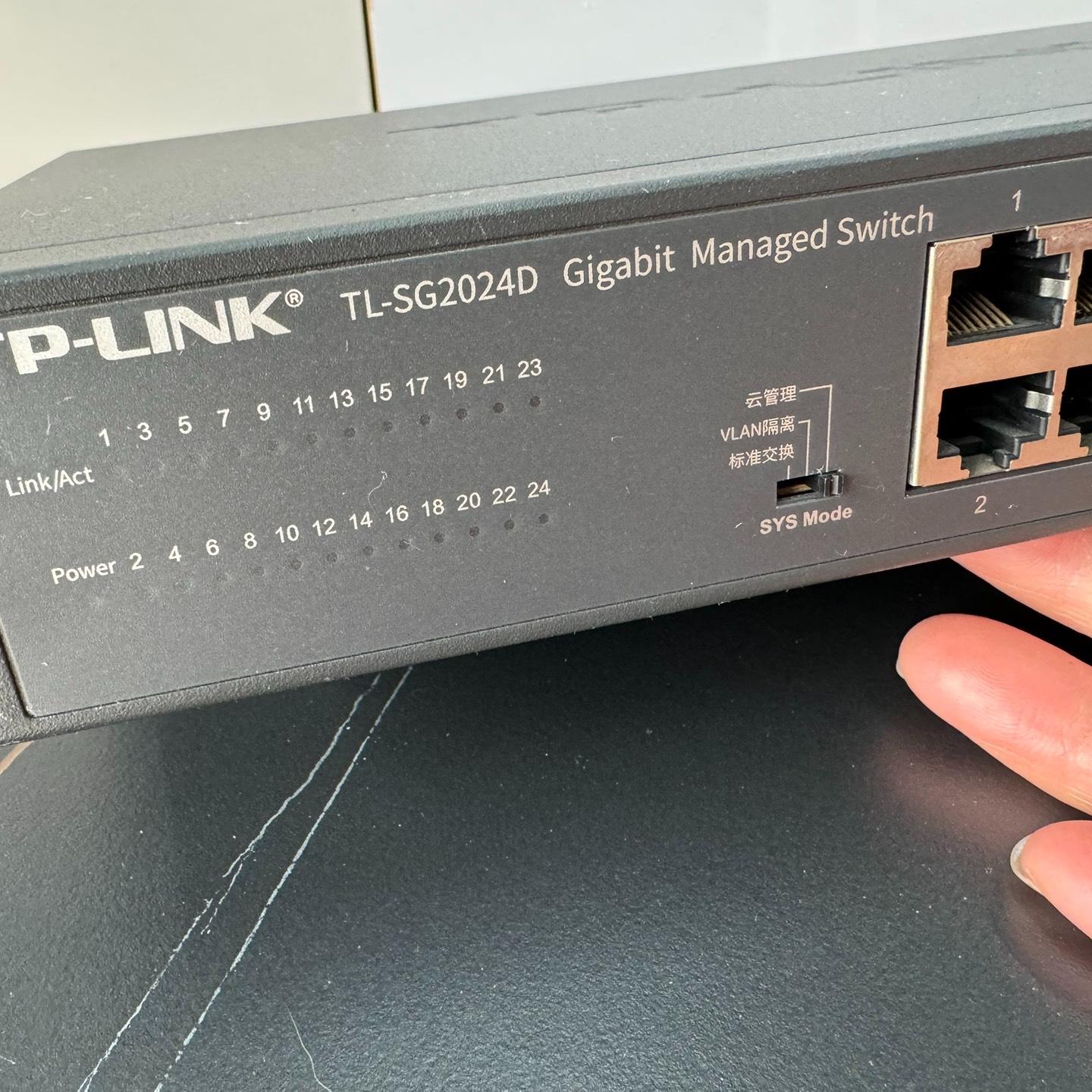 TP-LINK TL-SG2024D 24口全千兆Web网管
