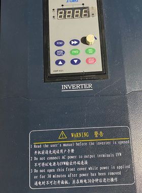 安普变频器15千瓦·功能包好·机