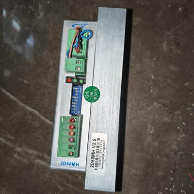 YAKO研控步进驱动器 型号2D68MH V2.5 两相 交