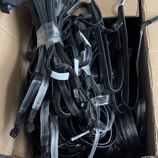 8087转8643线 长度1.6左右多种长度 可以联系我 支