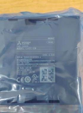 #CPU模块L06CPU-CM带结束盖L6EC-CM 现